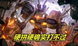 王者典韦6元皮肤爆料最新